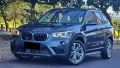 Clique para ver mais detalhes sobre BMW X1
