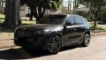Clique para ver mais detalhes sobre BMW iX1