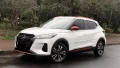 Clique para ver mais detalhes sobre NISSAN KICKS