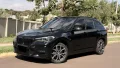 Clique para ver mais detalhes sobre BMW X1