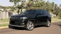 Clique para ver mais detalhes sobre JEEP COMPASS