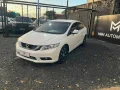 Clique para ver mais detalhes sobre HONDA CIVIC