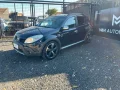 Clique para ver mais detalhes sobre RENAULT SANDERO
