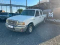 Clique para ver mais detalhes sobre FORD RANGER