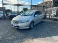 Clique para ver mais detalhes sobre HONDA CITY