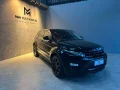 Clique para ver mais detalhes sobre LAND ROVER RANGE ROVER EVOQUE