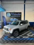 Clique para ver mais detalhes sobre JEEP RENEGADE