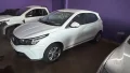 Clique para ver mais detalhes sobre FIAT ARGO
