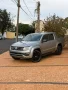 Clique para ver mais detalhes sobre VOLKSWAGEN AMAROK