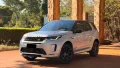 Clique para ver mais detalhes sobre LAND ROVER DISCOVERY SPORT