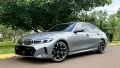 Clique para ver mais detalhes sobre BMW 320i