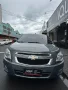 Clique para ver mais detalhes sobre CHEVROLET COBALT