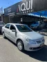 Clique para ver mais detalhes sobre VOLKSWAGEN VOYAGE