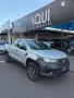 Clique para ver mais detalhes sobre FIAT STRADA