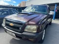 Clique para ver mais detalhes sobre CHEVROLET S10