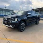 Clique para ver mais detalhes sobre FORD RANGER