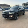 Clique para ver mais detalhes sobre JEEP COMPASS