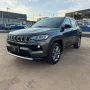 Clique para ver mais detalhes sobre JEEP COMPASS