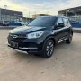 Clique para ver mais detalhes sobre CAOA CHERY TIGGO 5x