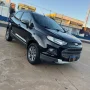 Clique para ver mais detalhes sobre FORD ECOSPORT