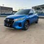 Clique para ver mais detalhes sobre NISSAN KICKS