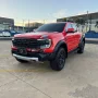 Clique para ver mais detalhes sobre FORD RANGER
