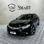 Clique para ver mais detalhes sobre HONDA CIVIC