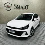 Clique para ver mais detalhes sobre HYUNDAI HB20S