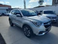 Clique para ver mais detalhes sobre CAOA CHERY TIGGO 5x