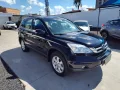 Clique para ver mais detalhes sobre HONDA CRV