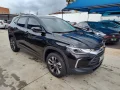 Clique para ver mais detalhes sobre CHEVROLET TRACKER
