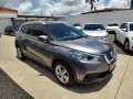 Clique para ver mais detalhes sobre NISSAN KICKS