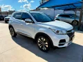 Clique para ver mais detalhes sobre CAOA CHERY TIGGO 5x