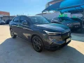 Clique para ver mais detalhes sobre HONDA HR-V