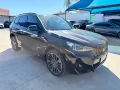 Clique para ver mais detalhes sobre BMW X1