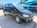 Clique para ver mais detalhes sobre CHEVROLET ZAFIRA
