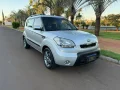 Clique para ver mais detalhes sobre KIA SOUL