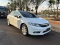 Clique para ver mais detalhes sobre HONDA CIVIC