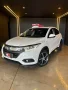 Clique para ver mais detalhes sobre HONDA HR-V