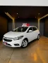 Clique para ver mais detalhes sobre CHEVROLET ONIX
