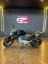 Clique para ver mais detalhes sobre HONDA CB 300R