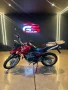Clique para ver mais detalhes sobre YAMAHA XTZ 150 CROSSER S