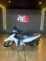 Clique para ver mais detalhes sobre HONDA BIZ 125i