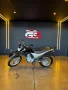 Clique para ver mais detalhes sobre HONDA NXR 160 BROS ESDD