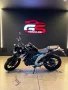 Clique para ver mais detalhes sobre YAMAHA FZ25 FAZER ABS