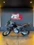 Clique para ver mais detalhes sobre HONDA XRE 300 ABS
