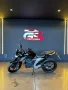 Clique para ver mais detalhes sobre YAMAHA FZ25 FAZER ABS