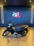 Clique para ver mais detalhes sobre HONDA BIZ 110i
