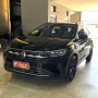 Clique para ver mais detalhes sobre VOLKSWAGEN NIVUS