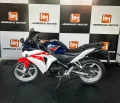 Clique para ver mais detalhes sobre HONDA CBR 250R